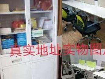 低價處理深圳全新二手辦公家具，老板桌椅、沙發(fā)、茶幾、卡座、屏風一應俱全
