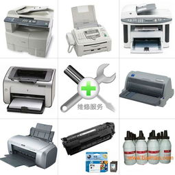 昆明文化辦公用品一站式服務(wù) 專業(yè)銷售、安裝與維修解決方案