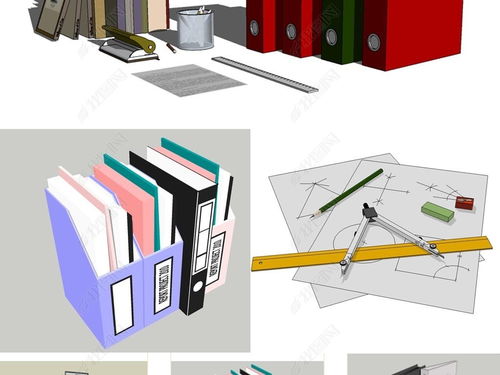 高效辦公 精選辦公用品模型設(shè)計(jì)與下載資源