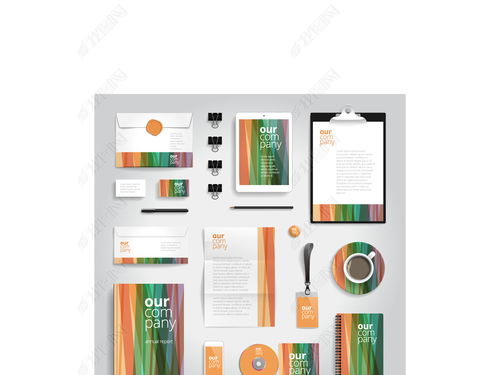 豎紋炫彩辦公用品矢量素材 提升商務(wù)VI設(shè)計(jì)的專業(yè)選擇